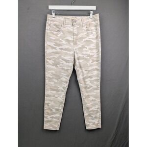 Levi 720 High Rise Super Skinny‎ Crop Camo Jeans Beige 30